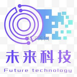 紫色简约科技LOGO