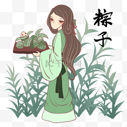 端午节美人与粽子