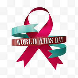 红色艾滋病图片_world aids day3dy元素