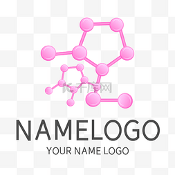 化妆品logo图片_粉色立体分子LOGO