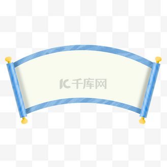 卷轴画轴边框文字框标题框中国风蓝色动图gif企业vip免费下载免抠元素