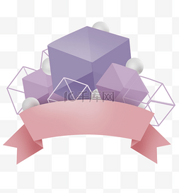 粉紫色文本框图片_粉紫色几何提示框