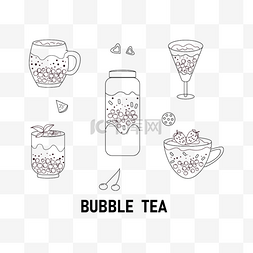 创意饮品手绘图片_黑色线条手绘风格奶茶饮品组图设