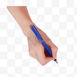 手握钢笔图片_手握蓝色钢笔