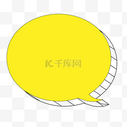 卡通语言框图片_黄色矢量气泡话框图