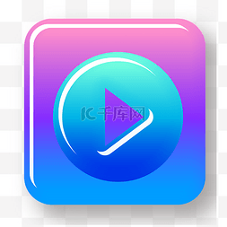 果冻质感按钮图片_渐变果冻质感手机主题icon图标播