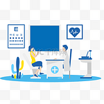 矢量扁平医疗眼科医生人物