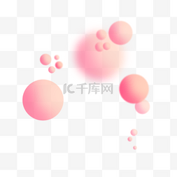 粉红色圆球图片_粉红色情人节装饰