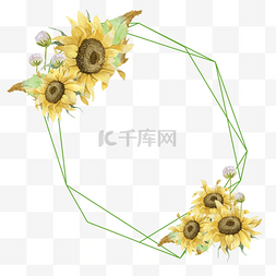 向日葵花朵水彩图片_向日葵边框手绘水彩插画元素