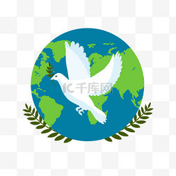 世界和平日鸽子元素