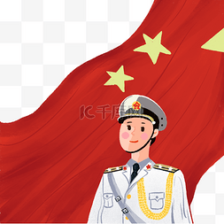 的国旗图片_八一建军节红旗下的军人