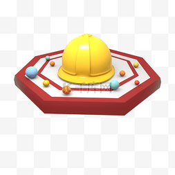 3d防护黄色安全帽