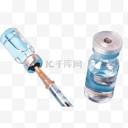 针管疫苗药剂瓶