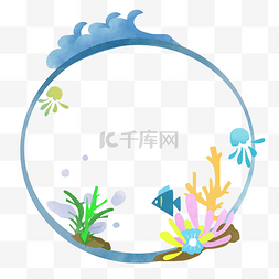 海洋生物圆形边框