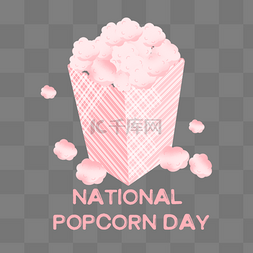 national popcorn day手绘粉色的格子爆