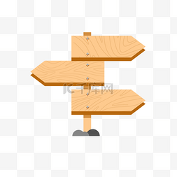 长的木头盘子图片_手绘简约木制牌指示牌路标牌