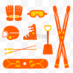 滑雪装备配饰套图