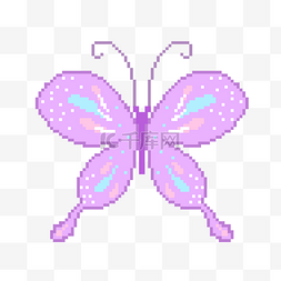 紫色蝴蝶像素画