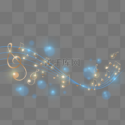音乐符号元素图片_美丽的灯光效果音乐符号