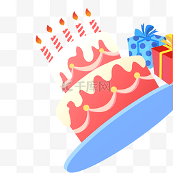 卡通生日蛋糕免抠图