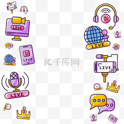 视频播放框图片_emoji边框