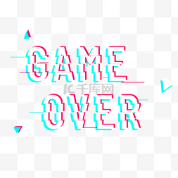 glitch电音故障风game over