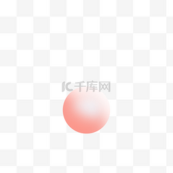 球面标号图片_粉红色圆球