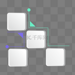 分类简介图片_白色的PPT目录插画