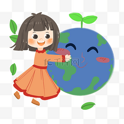 世界地球日女生拥抱地球