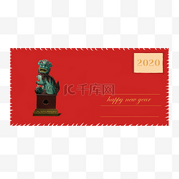 中国新年狮子图片_2020新年中国红石狮古董明信片