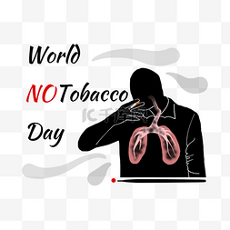 tobacco图片_world no tobacco day世界无烟日伤害肺