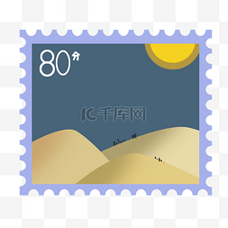 沙漠旅游图片_沙漠旅游邮票插画