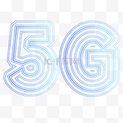 科技感手机图片_5G 科技感