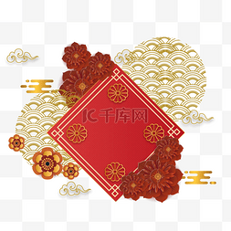 新年节日剪纸装饰