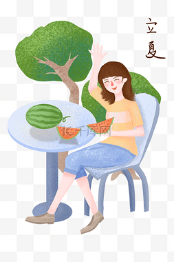 吃西瓜的女孩插画