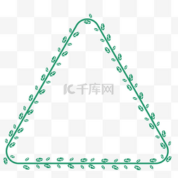 矢量叶子三角形边框