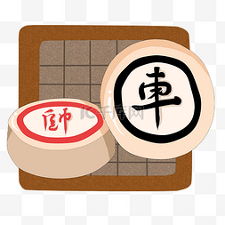 多方博弈图片_象棋游戏棋盘插画