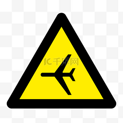 飞机图片_禁止飞行图标设计