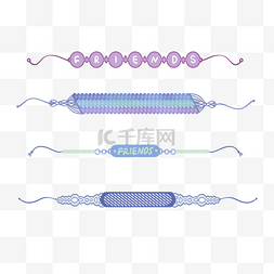 手链手绘图片_手绘友谊手环