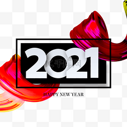 红色抽象渐变流体新年2021