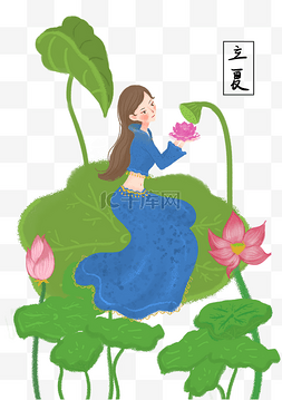 红色金色珠花图片_立夏红色荷花女孩插画