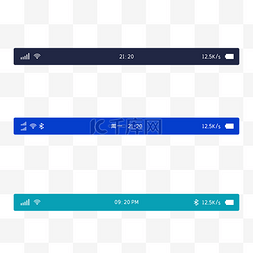 状态栏ios图片_安卓手机状态栏