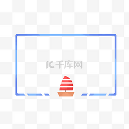 小帆船简约夏日边框