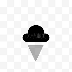 应用软件标志图片_黑色的冰淇淋图标免抠图