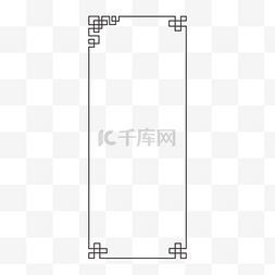 黑色花纹变黄图片_中国风黑色边框