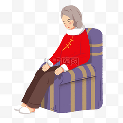 人物插画拜年图片_手绘卡通坐在沙发上的奶奶免扣元