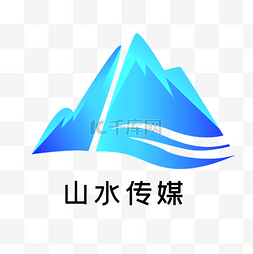 电子logo标志设计图片_蓝色山脉LOGO
