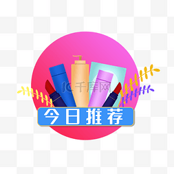 窗插画图片_今日推荐悬浮按钮