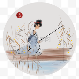 中国水墨风植物图片_立秋垂钓的古代少女