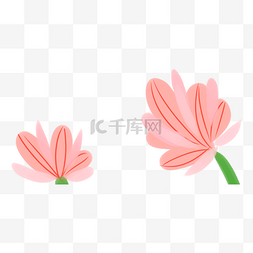 粉色小清新植物图片_手绘卡通粉色花朵免扣元素
